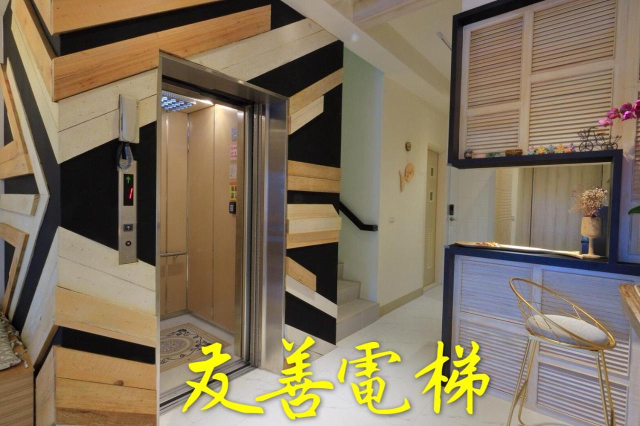 花蓮雲朵朵民宿 電梯附停車場 Ji'an Exterior photo